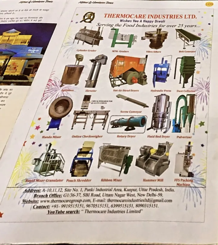 A Thermocare product-range advertisement in print