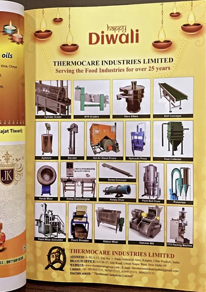 A festival greeting advertisement in print