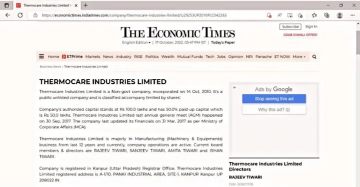 The Economic Times company listing for Thermocare Industries Limited