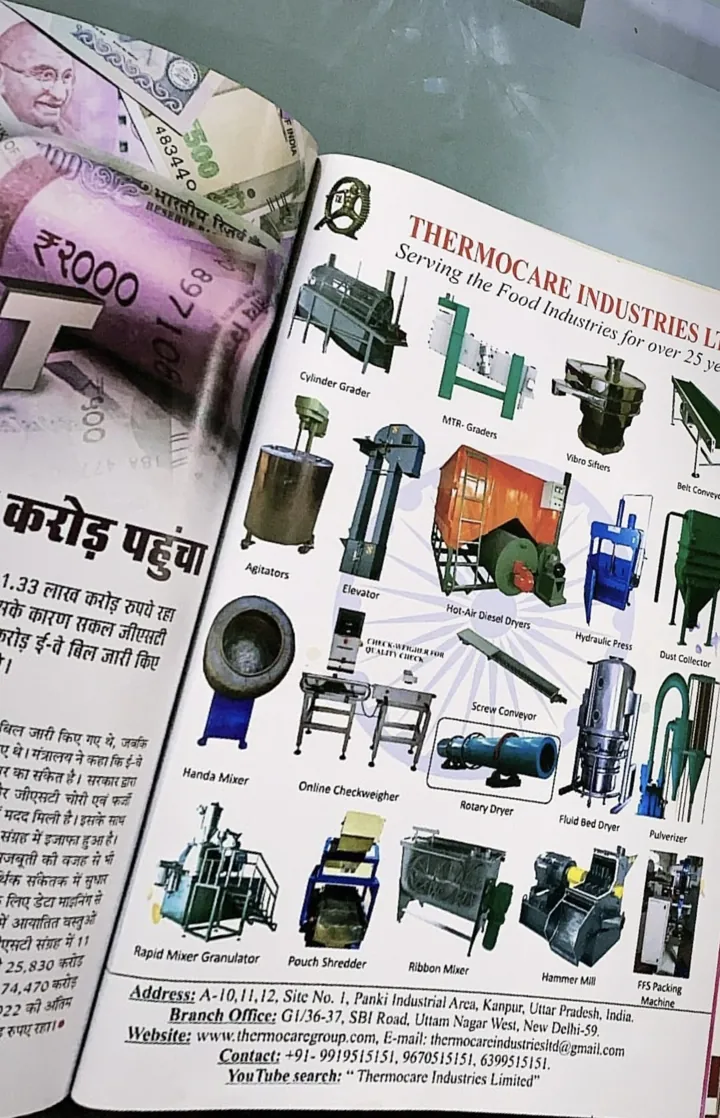 A product-range advertisement in a magazine