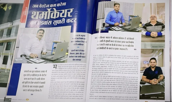 A magazine feature with the leadership team