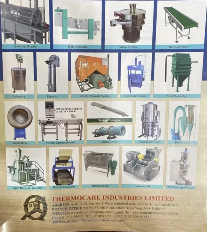 A festival greeting advertisement with the machine range