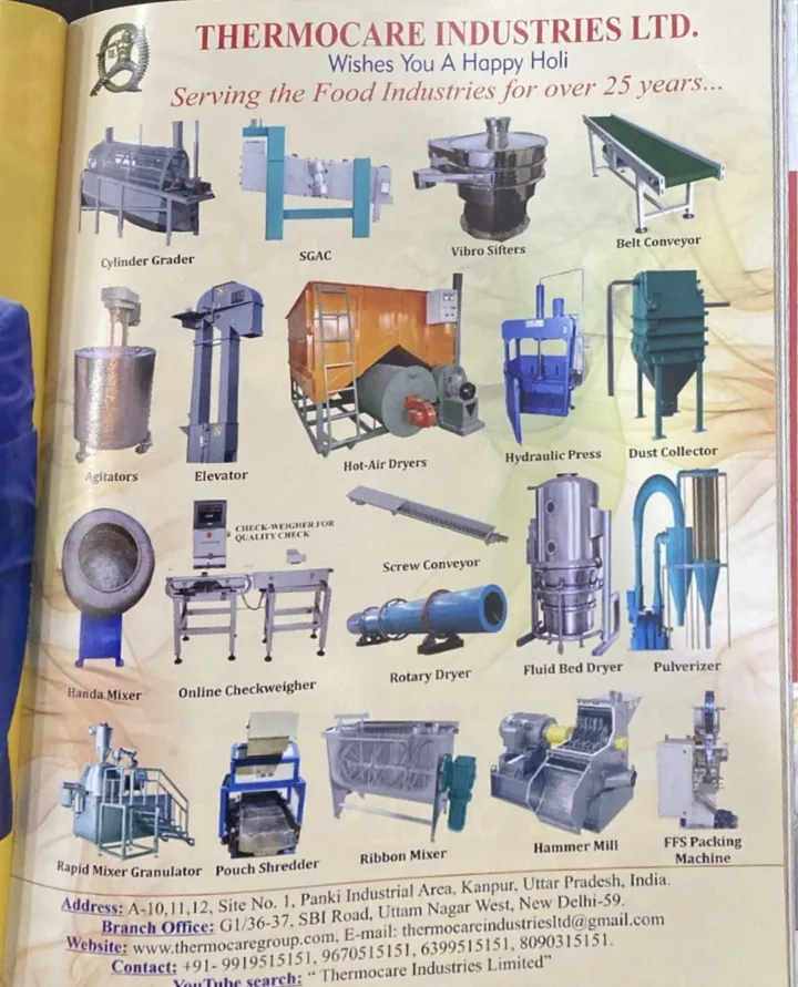 A product-range page in a trade magazine